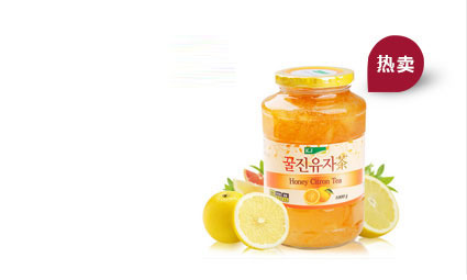 蜂蜜柚子_泰禾天丰冲调酒饮